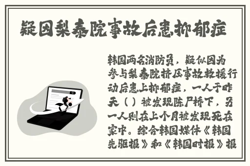 5g罗志祥天天奭多